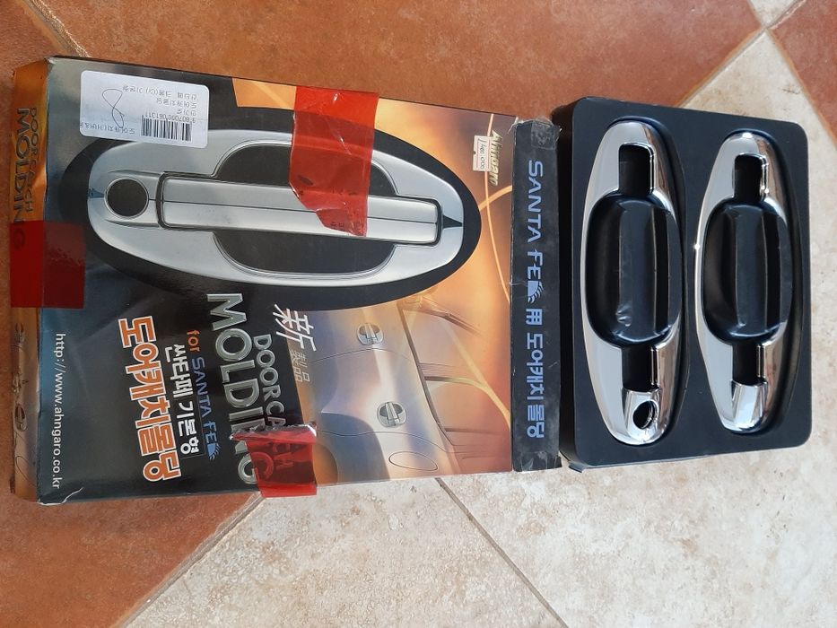 Accesorii auto hyundai kia