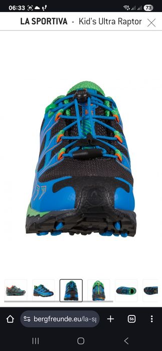 La Sportiva - Kid's Ultra Raptor II GTX