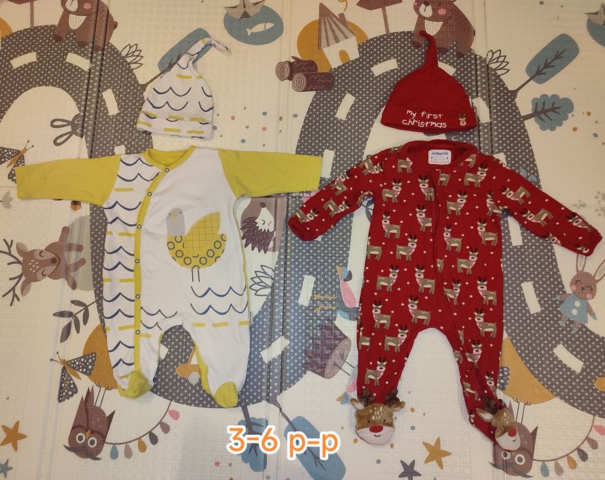 Лот за бебе момче 3-6 месеца, може и поотделно