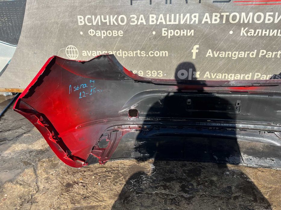 Броня Opel Astra J 3бр.