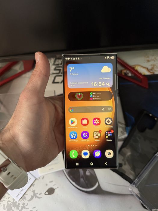 Samsung Galaxy S23 ultra