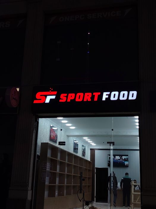 Bukva, xarflar, banner reklama