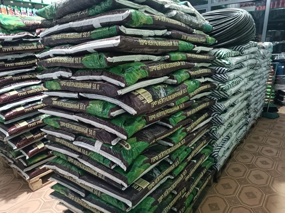 Грунт для цветов  почвогрунт биогумус