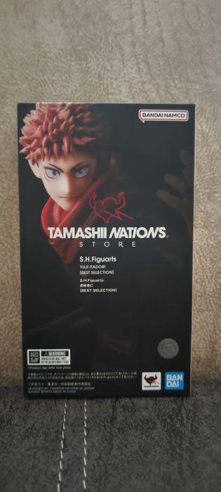 Yuji limited edition