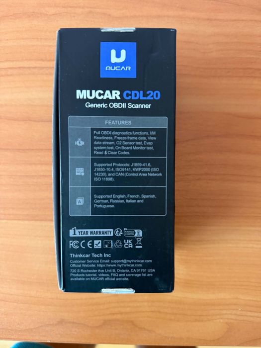 OBD2 Диагностика / Скенер за автомобили MUCAR CDL20 (Чисто нов / Пълен комплект)