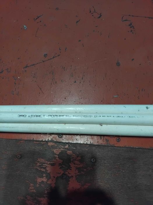 труба полипропиленовая белая!!