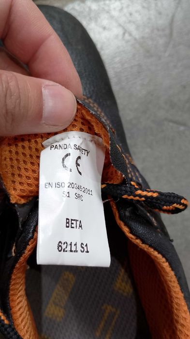 Работни обувки различни