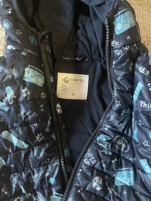 Детская куртка