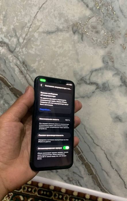 Iphone 11 pro srochna sotiladi
