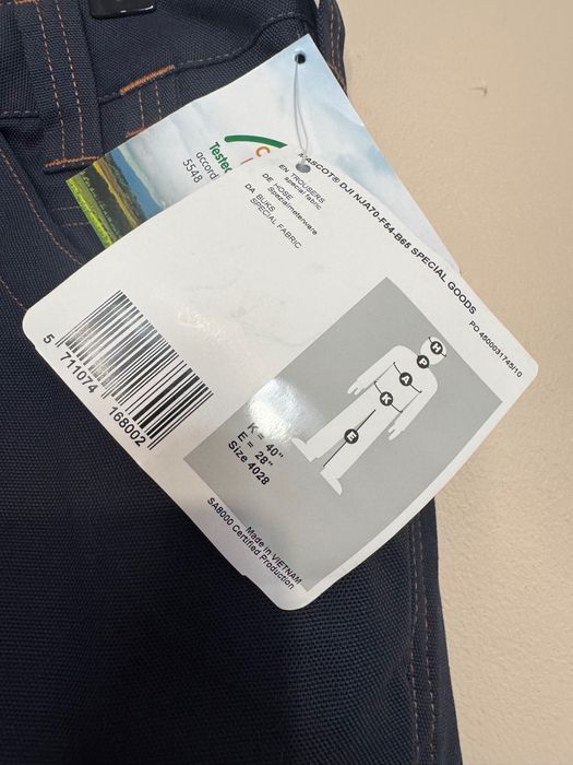 Работен панталон Mascot.