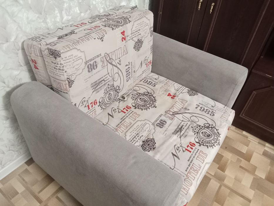 Раскладной кресло