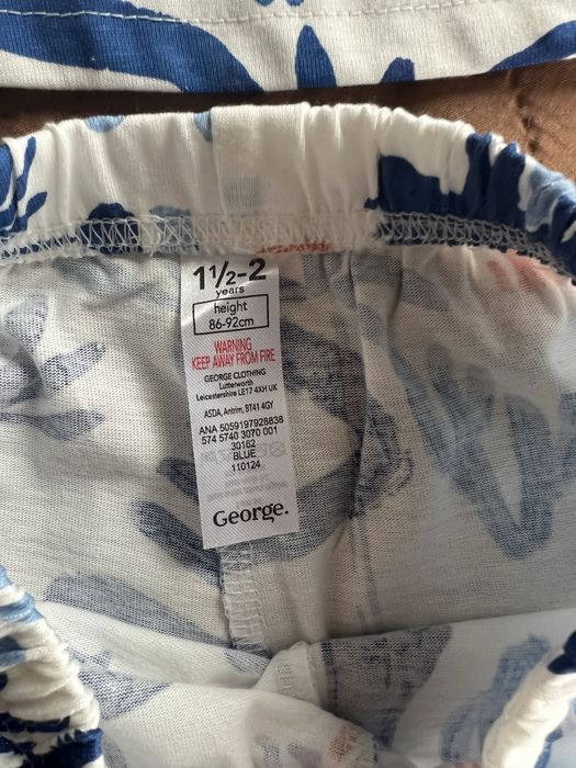 Детски екип за момче