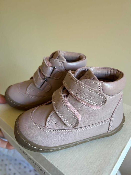 Ghete pentru fetita, Lasocki, marime 22