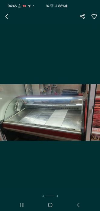 Vitrinniy holodelnik