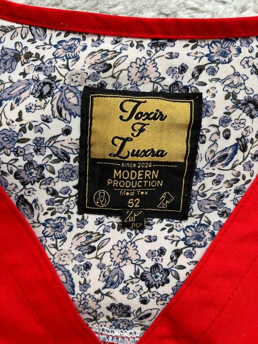 Продам форму косметолога