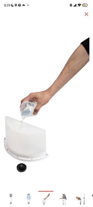 Отпариватель ARG