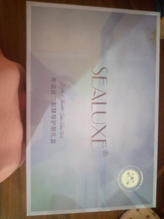 SEALUXE kosmetika to‘plami 100% tabiiy