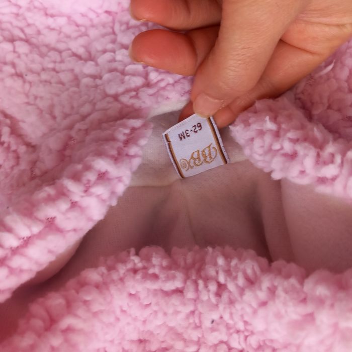 Ескимос за момиченце