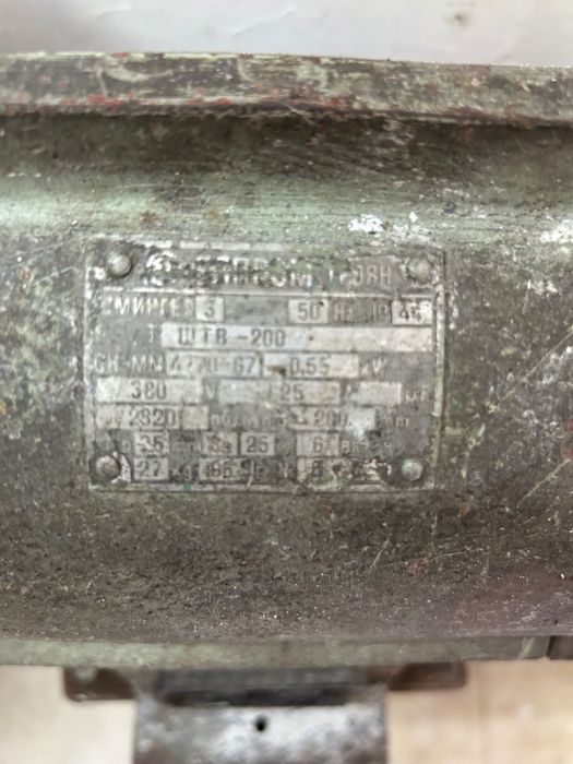 Промишлен трифазен шмиргел ШТВ-200 – 380 V, 0.55 kW