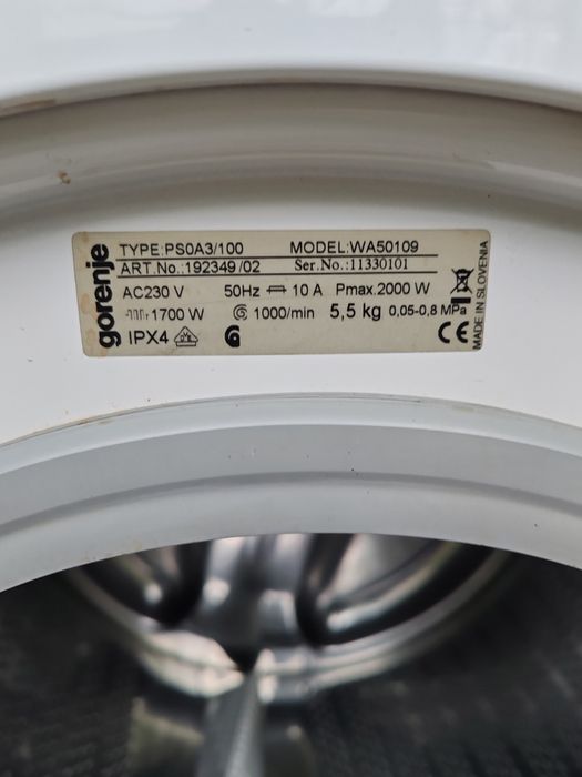 Пералня Gorenje .