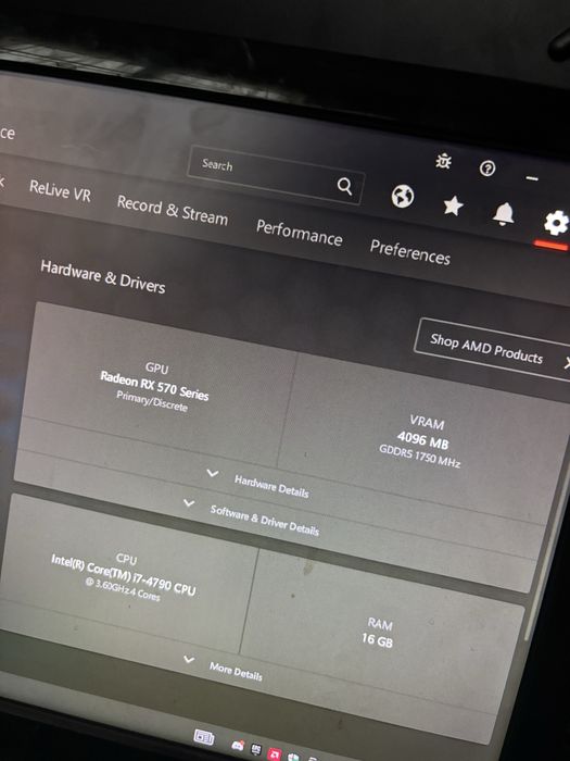 Продавам геймърски компютър – i7 / RX 570 / 16 GB RAM