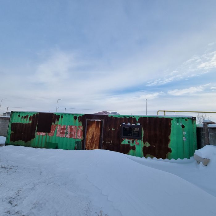 Продам Контейнер 40 т