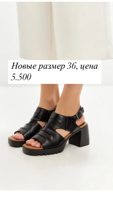 Женская обувь, кеды, ботильоны