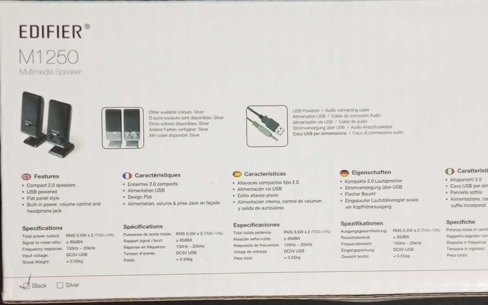 Продается колонка Edifier M1250