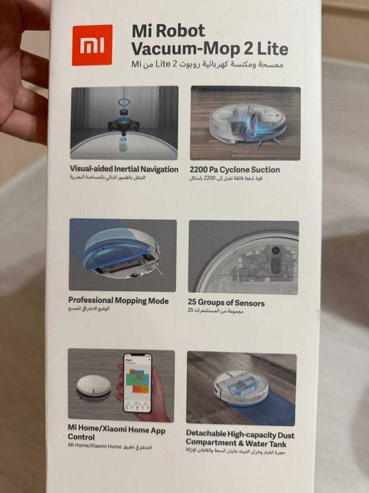 Xiaomi Mi Robot Vacuum-Mop 2 Lite Sotiladi - Toshkent Sergili Tumani