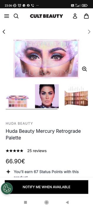 Палитра Huda beauty Retrograde Mercury