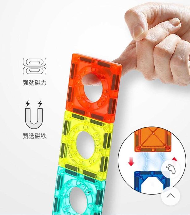 Магнитный конструктор 58-94 детали +пластик бокс доставка