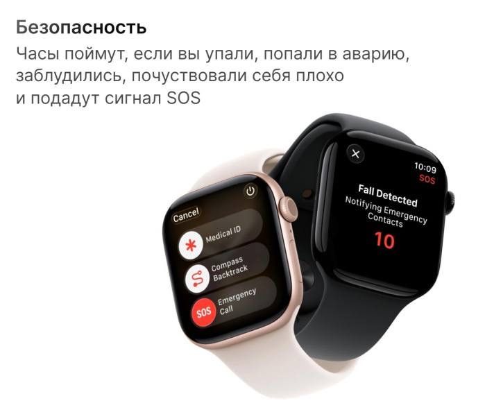 Apple  Watch 11 series