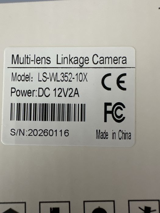 Camera supraveghere