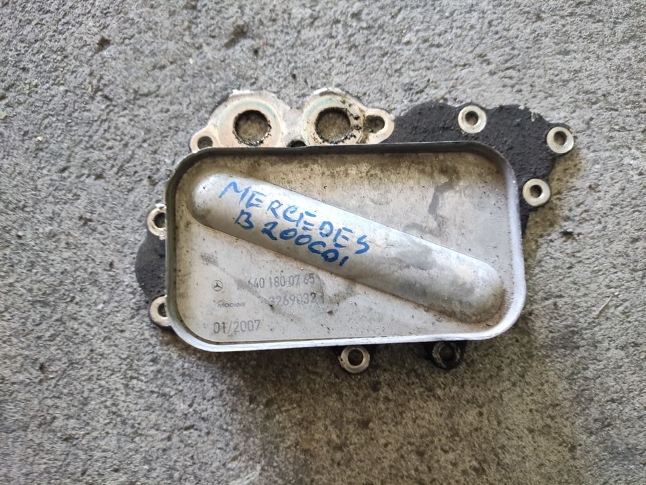 Маслен охладител за Mercedes B200cdi