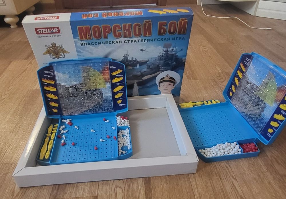 Игра настольная "морской бой"