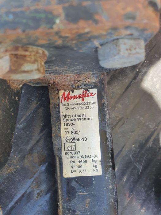 Тегличът  за Mitsubishi Space Wagon, произвеждан от 1999