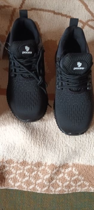 Bocancii de protectie