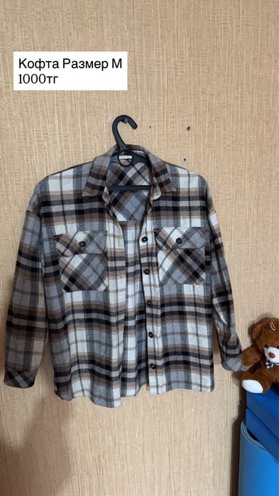 Вещи в хорошем состоянии