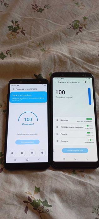 Samsung Galaxy A6