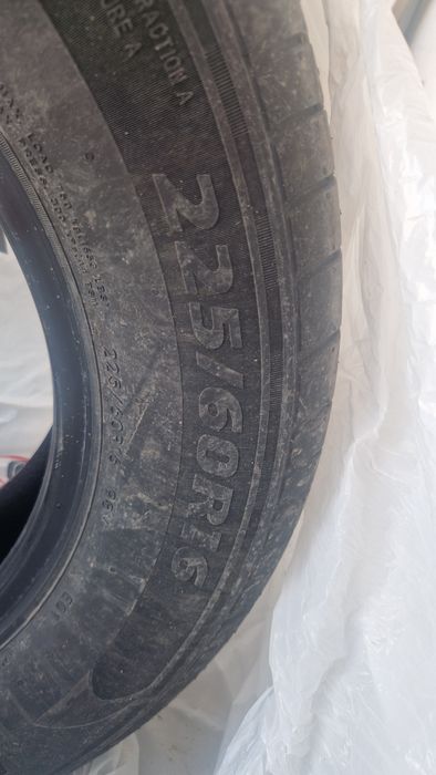 Шины летние 225/60/16