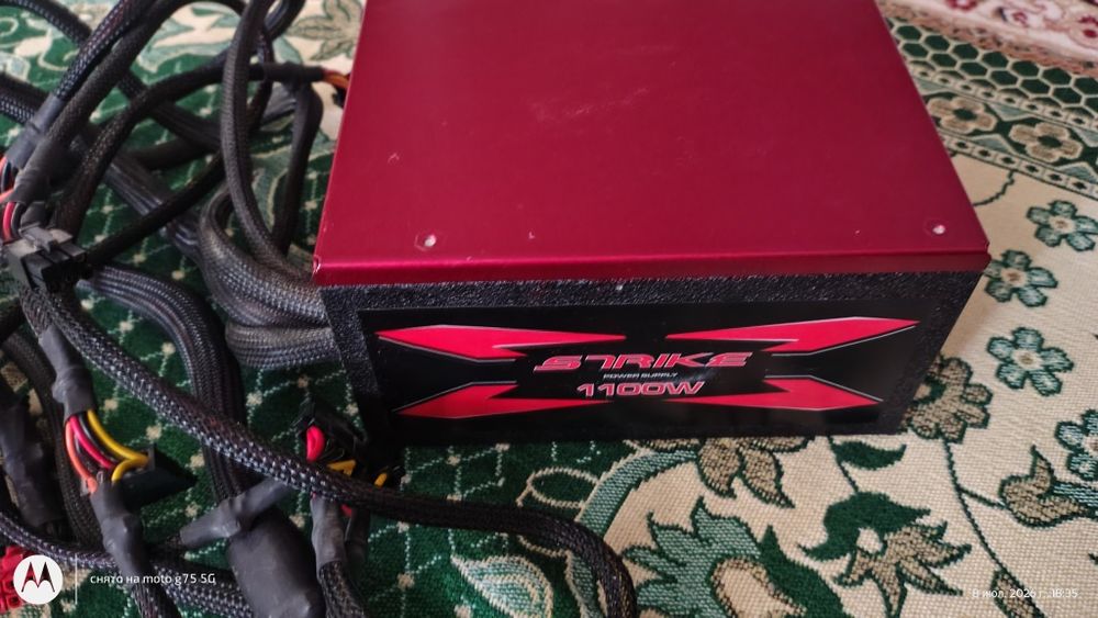 Блок питания strike x 1100w