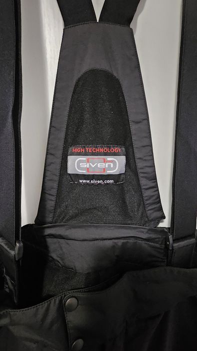 Мъжки зимни ски панталони