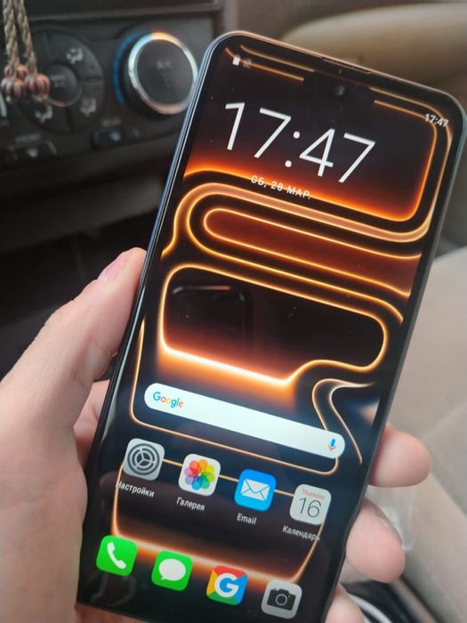 Айфон 17 про макс