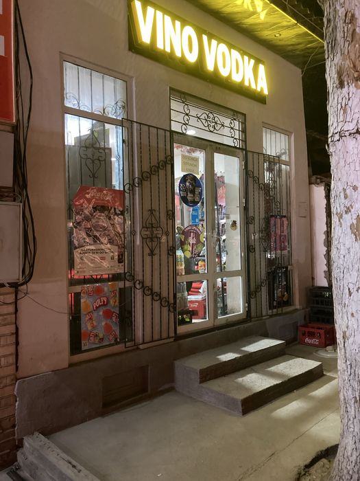 ДЎКОН ОҚТОШда сотилади