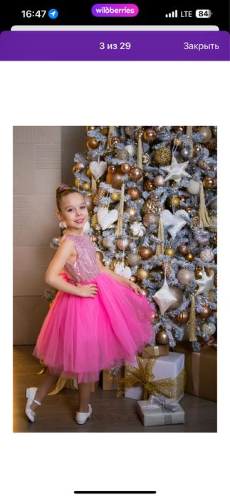 Нарядное платье для девочки