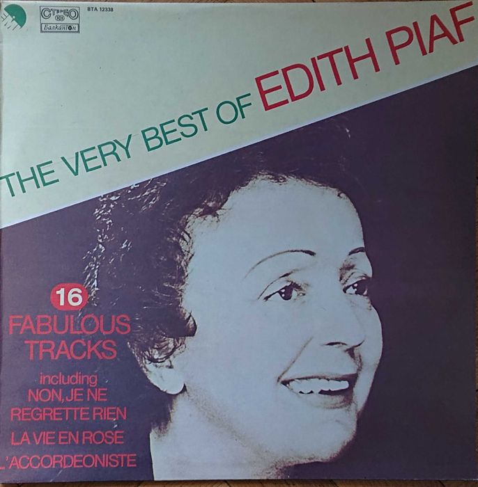 Плочи Балкантон нови непускани. Цена 10 лв.