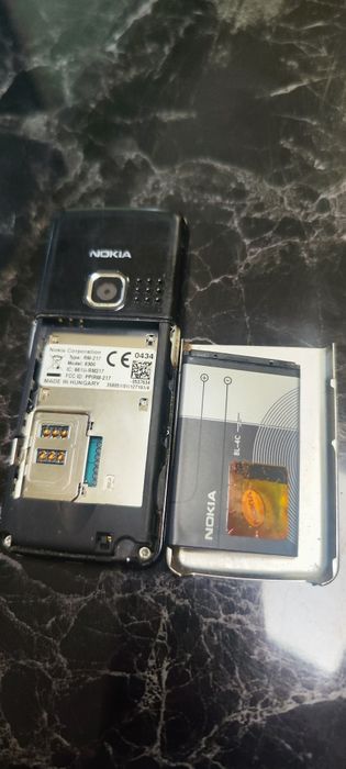 Nokia 6300 БГ меню , Бг оператори