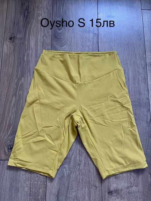 Oysho долнища S/M - панталони, клинове, шорти, пола