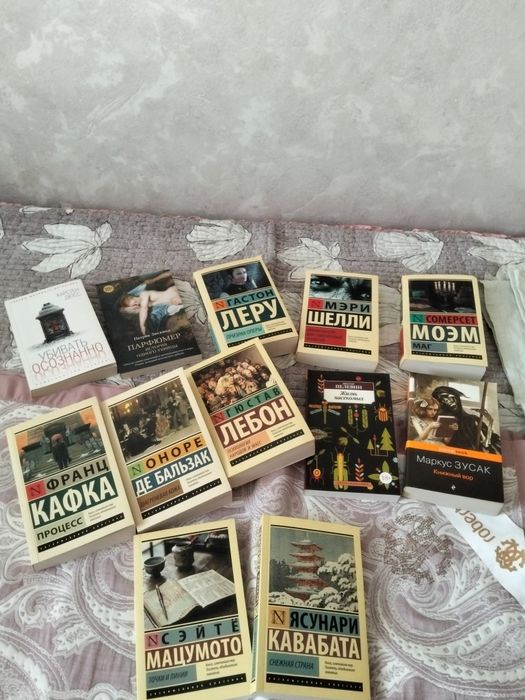 Продаю книги б/у