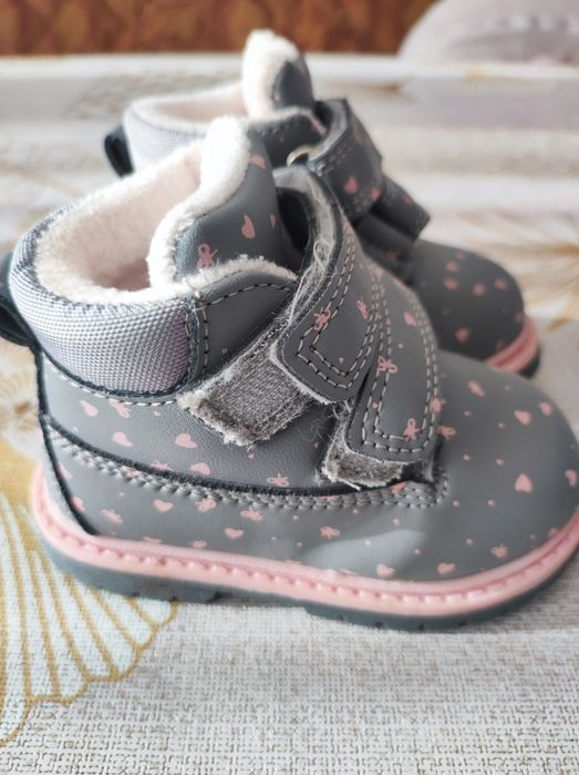 Ботушки за момиче номер 20